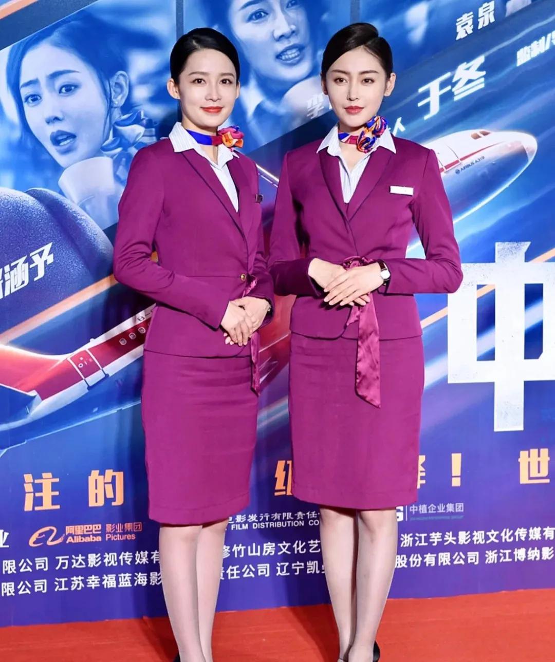 《中国机长》李沁张天爱空乘装vs《真正男子汉》杨幂佟丽娅军装