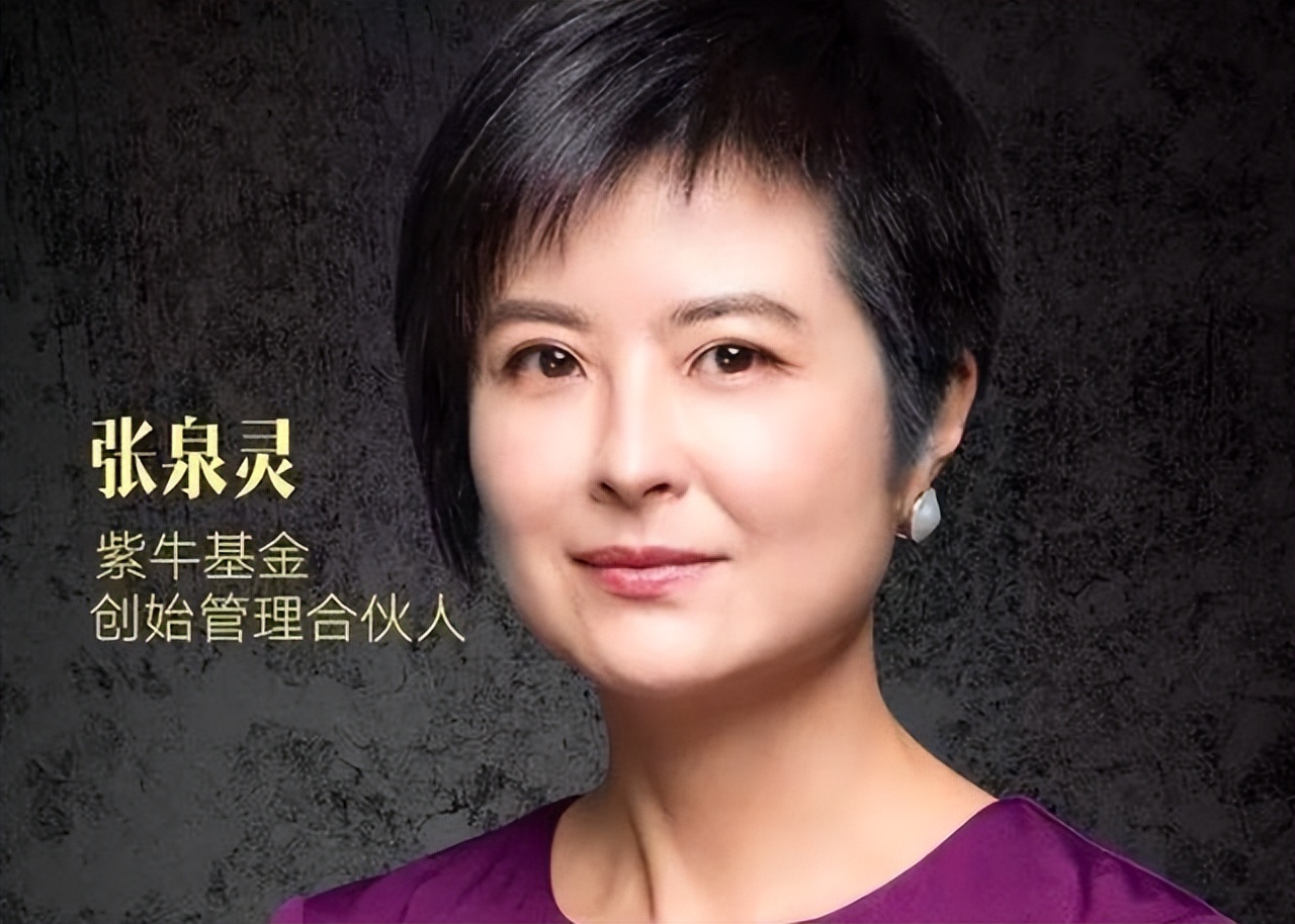 8位红极一时的央视主持人现状，61岁未婚，直播带货，身家过亿