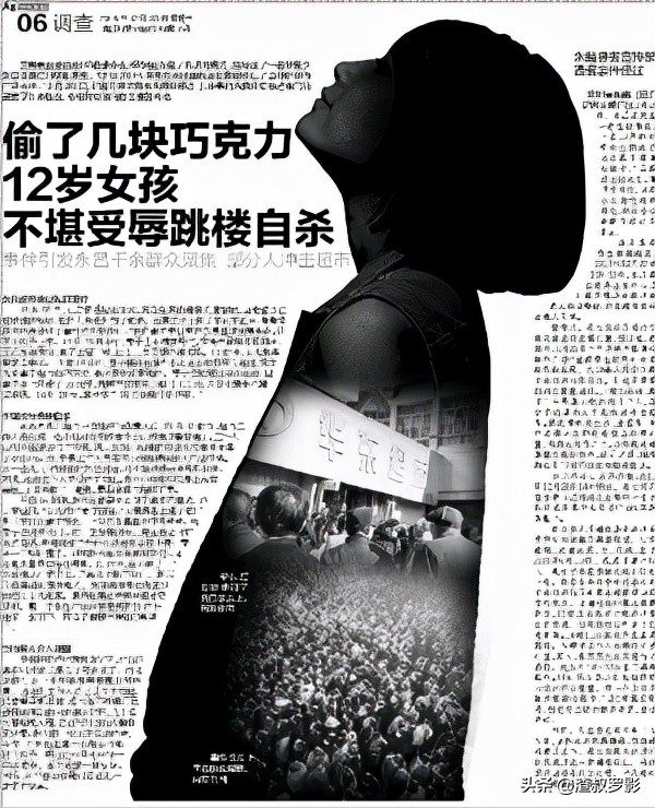 2020年一老人超市偷鸡蛋猝死，家属称偷鸡蛋是维权，上门索赔38万