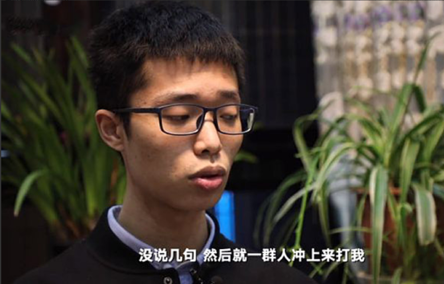 2020年，刺死霸凌者的15岁陈泗翰出狱，出狱前提出：别牵扯班主任