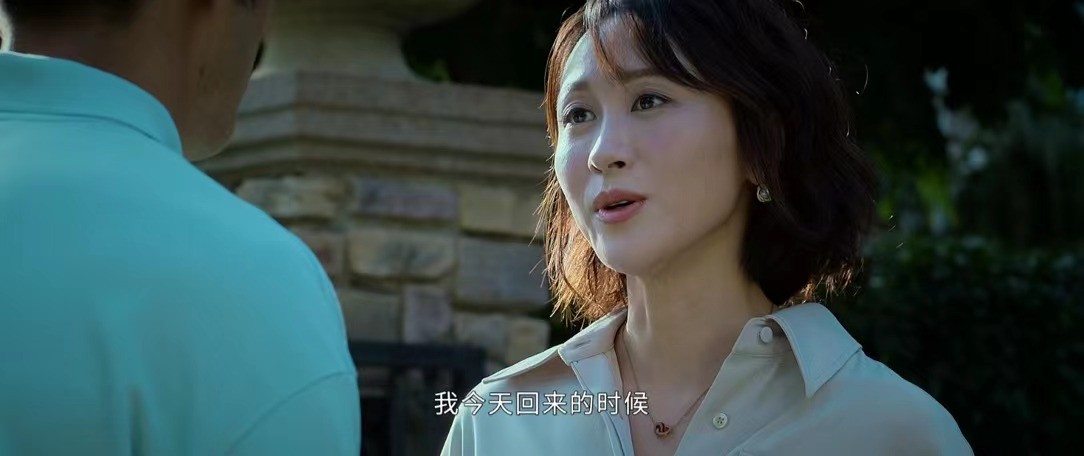 庭外开分7.7，四位女角色都不是省油的灯，扮演者也绝非泛泛之辈