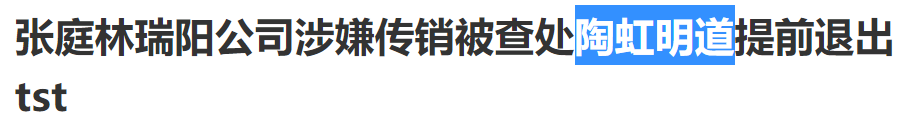 冻结资金,冻结资金怎么解冻