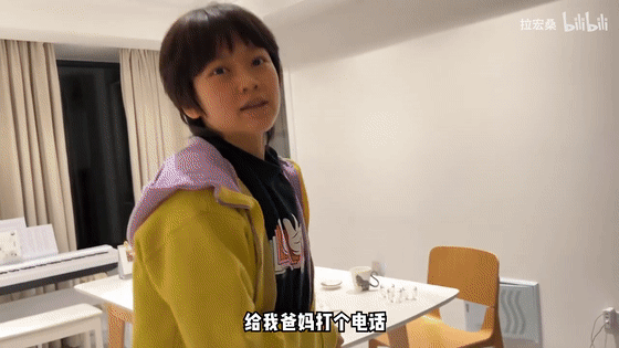 内娱最社恐的一群人凑在一起，反而让节目火了？