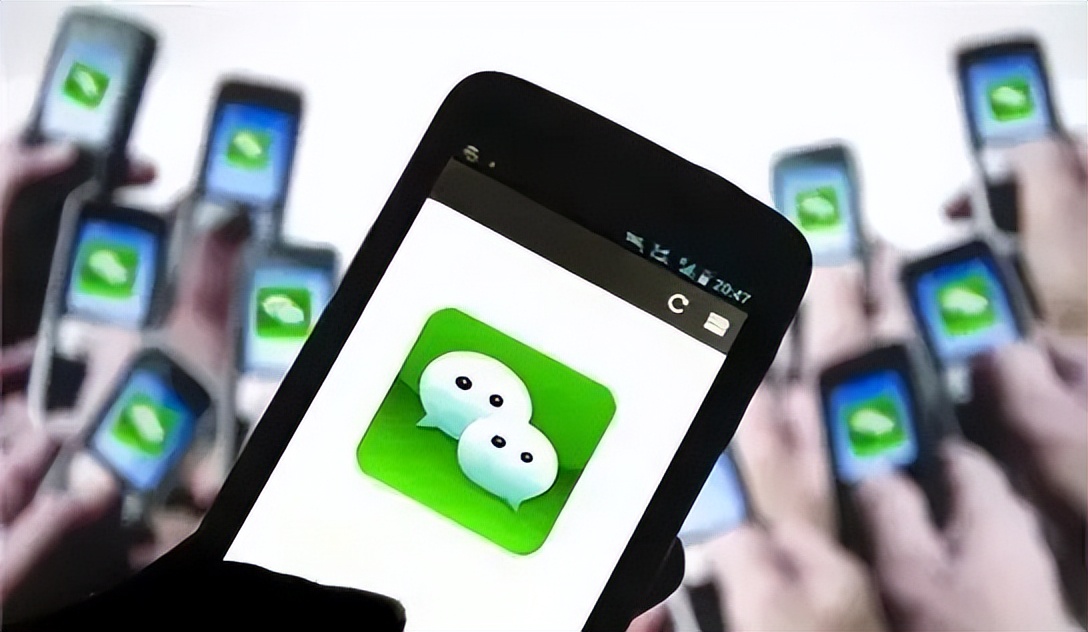 微信这个功能刚推出，兵哥哥坚决说“不”！