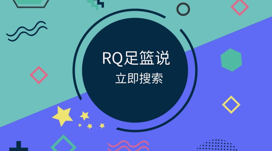 澳大利亚男篮世界杯对阵表(「2023世界杯亚洲男篮」亚洲杯到世界杯亚洲赛区的细节你知道多少)