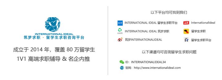 最新！北京落户政策大放宽，海归彻底实现“落户自由”