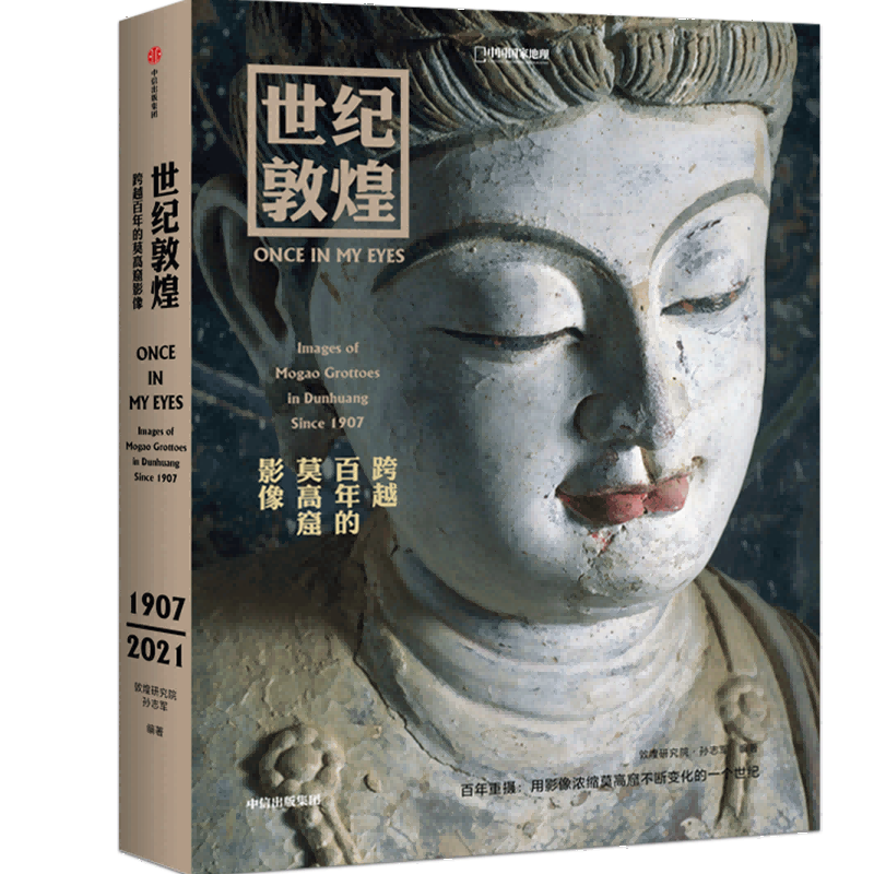 从10本书里，感受中国人独有的浪漫