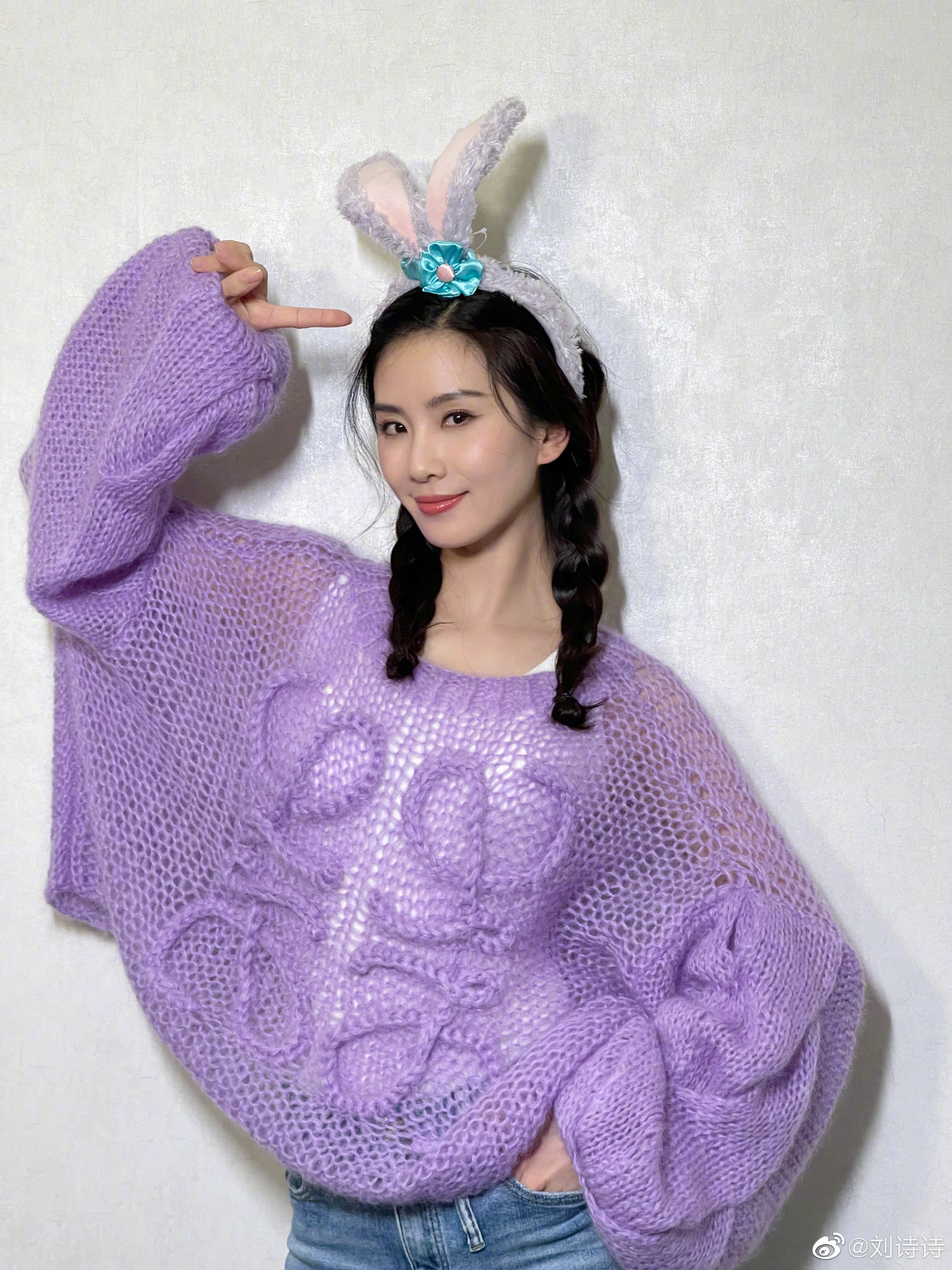 杨幂,赵丽颖,倪妮领衔85花开年刷封之旅,谁是你最爱的封面女神