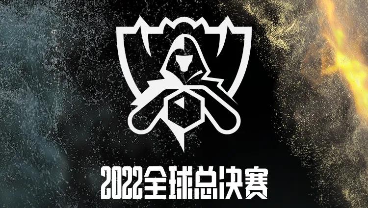 2022年世界杯八强预测题解析(2022世界赛八强预测)