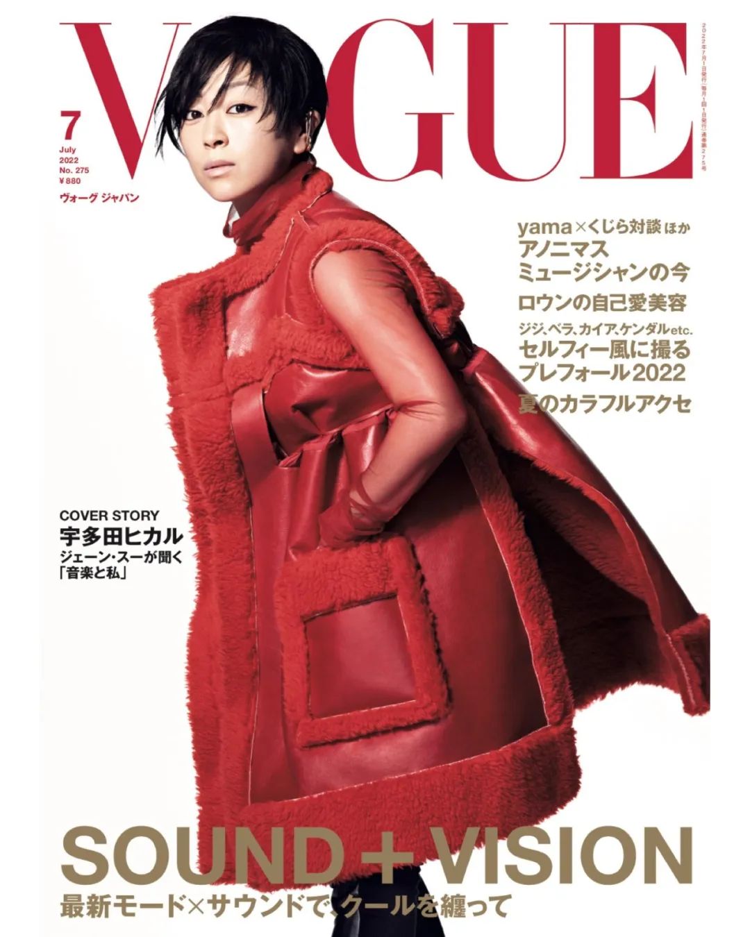 出道就爆火，她是无数人的青春，归来仍是天后