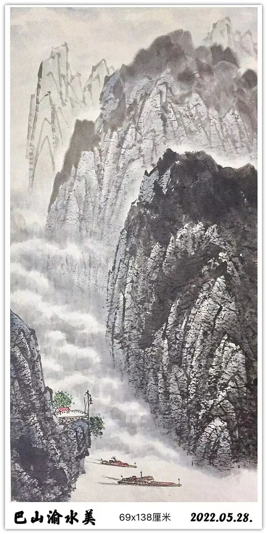 焦成温︱七一特刊《百年风华 不忘初心》精品书画联展