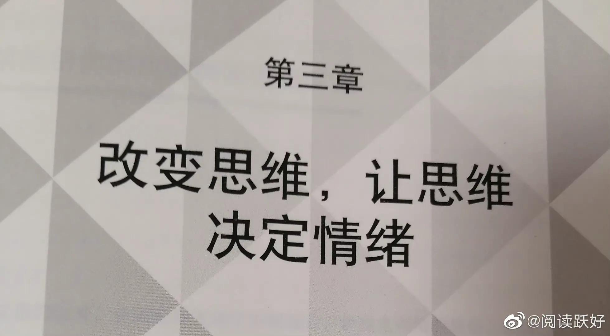 终身学习，终身成长