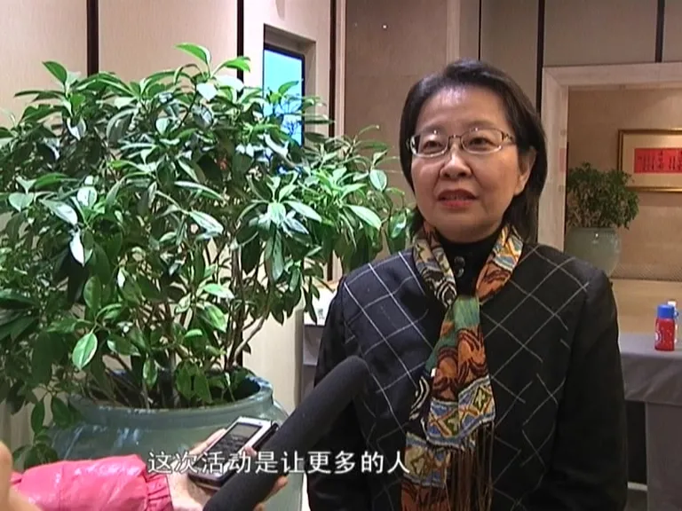 让更多人了解中医药 传承中医药