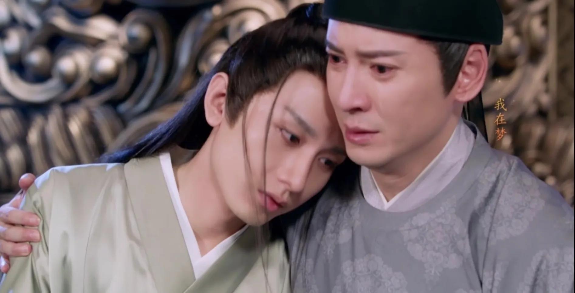 与君歌免费高清观看(《与君歌》第49集(下):齐焱永远地闭上了眼!