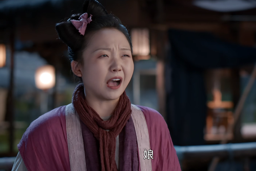 好家伙！《我叫刘金凤》开播就差评一片，观众差评理由出奇一致