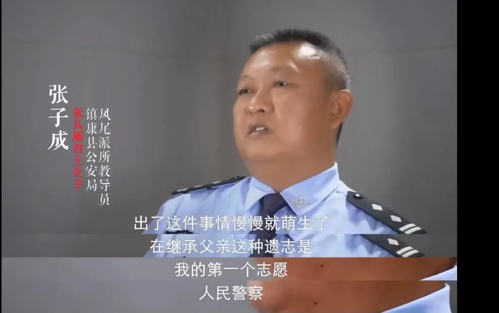 吸毒男星复出拿影帝，缉毒警察的命谁来还