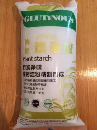 装修公司不就是想坑人吗？做好这些验收细节，看下谁怕谁？