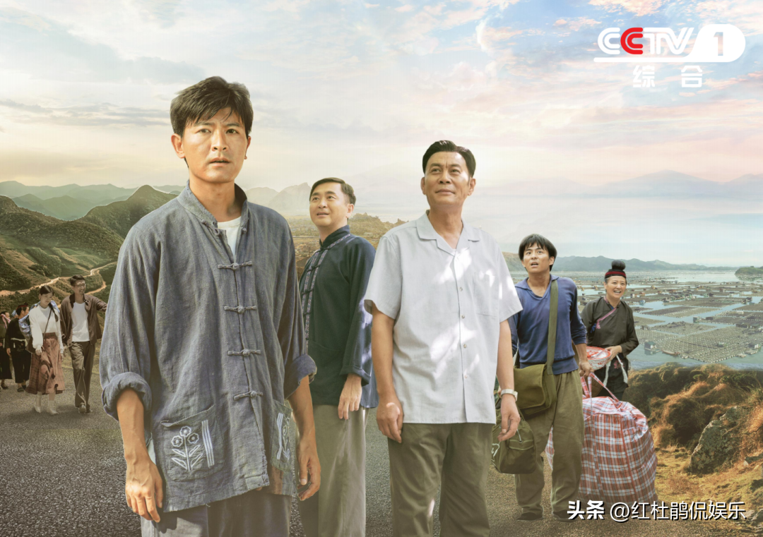 杨铮电视剧(央视《那山那海》中的雷家三兄弟个性迥异，哪个最适合走进婚姻？)