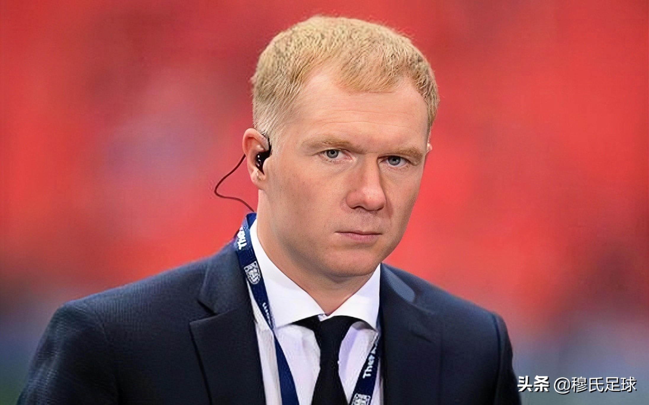 他们还要面对非常难缠的曼联名宿,尤其是斯科尔斯,加里-内维尔,鲁尼等