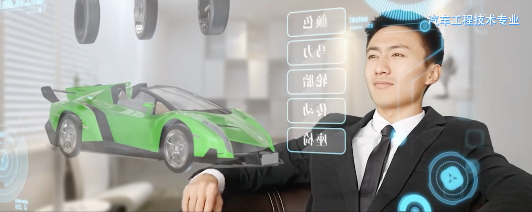 专业介绍 || 汽车工程技术专业——西安汽车职业大学