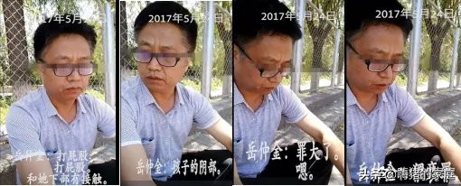 16年前女儿被同事猥亵，这位父亲决定治愈女儿
