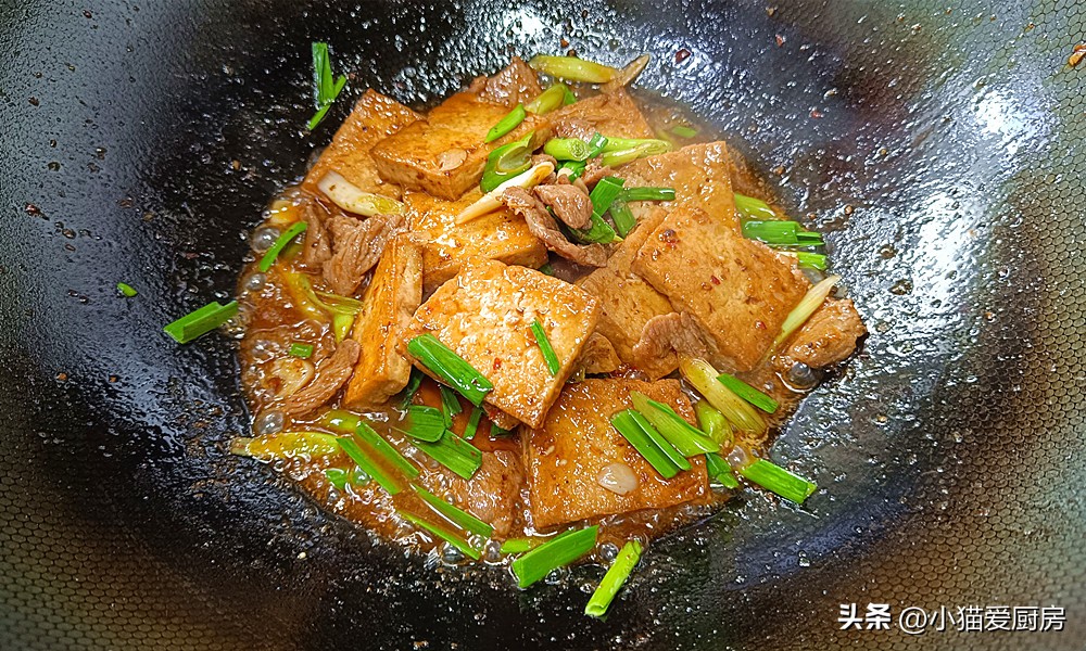 图片[10]-【熊掌豆腐】做法步骤图  味道浓香-起舞食谱网