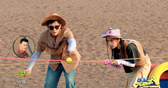 #angelababy运球游戏好稳##奔跑吧#