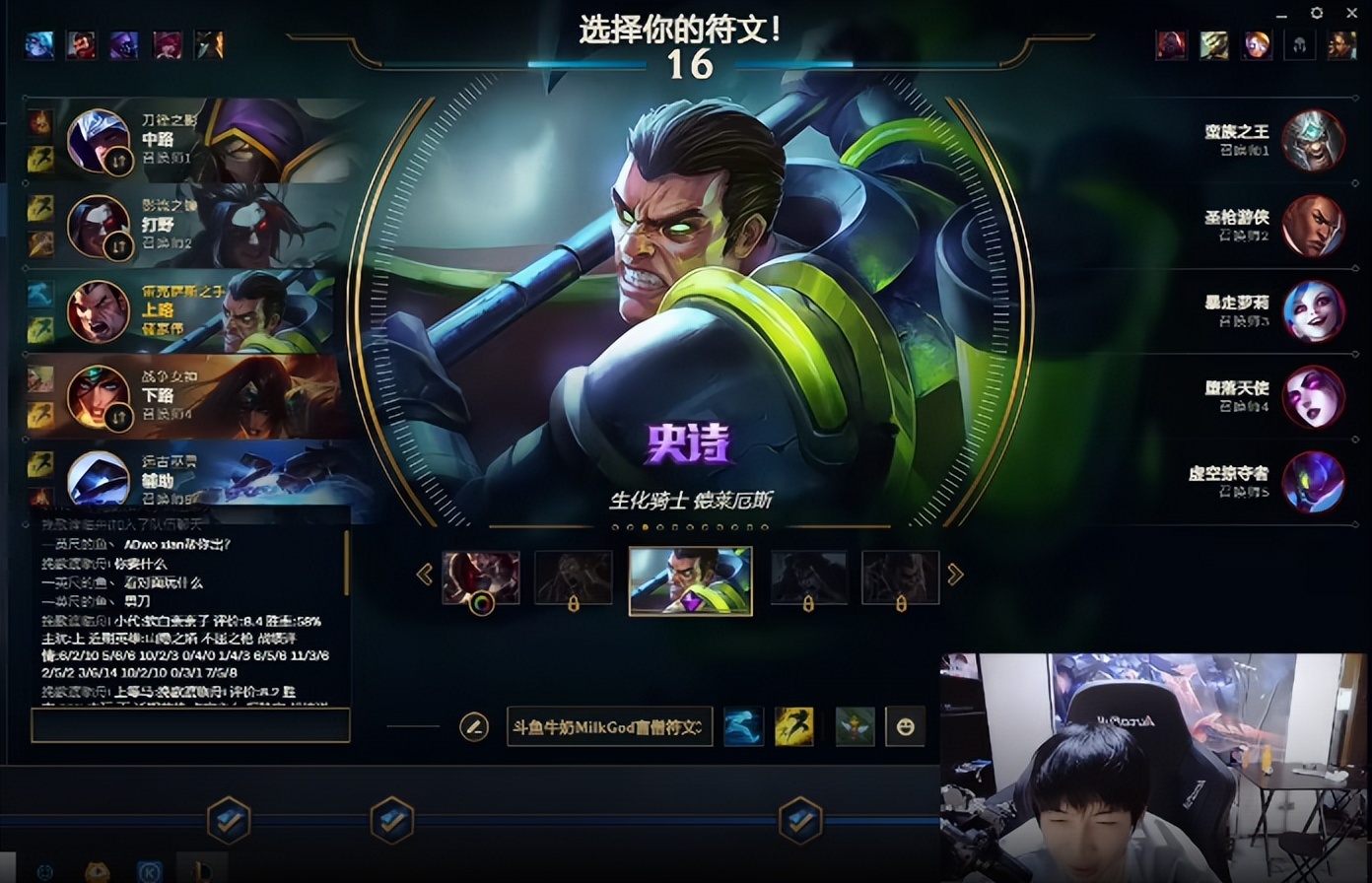 LOL：小超梦国服排位，偶遇Wayward型蛮王，五分钟后对方彻底自闭