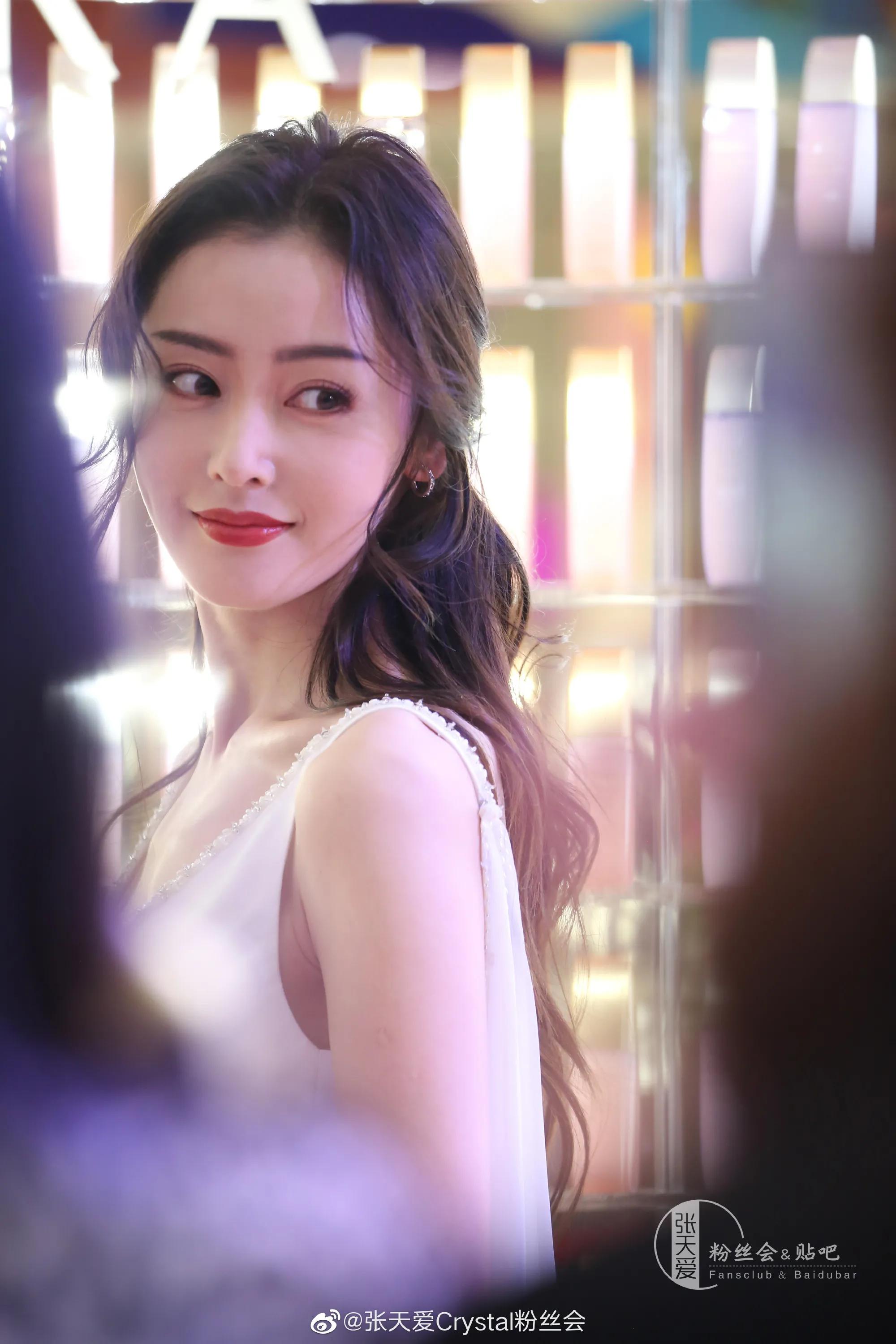 张天爱美图