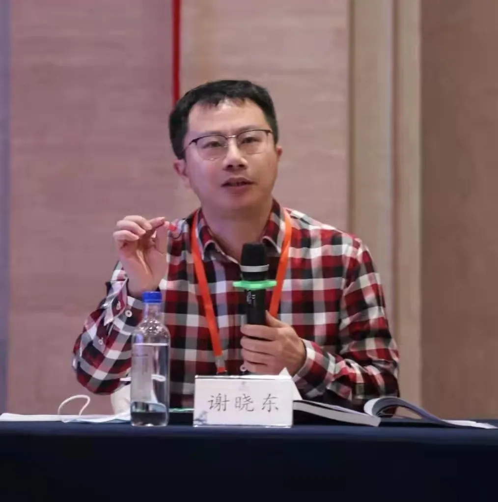 谢晓东，全林强：论东亚儒学中人心道心问题的哲学意义