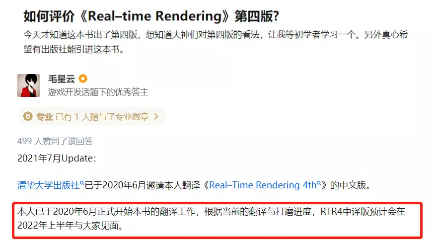 年薪百万，竟跳楼自杀：中国最暴利的产品，为何逼死了90后天才？