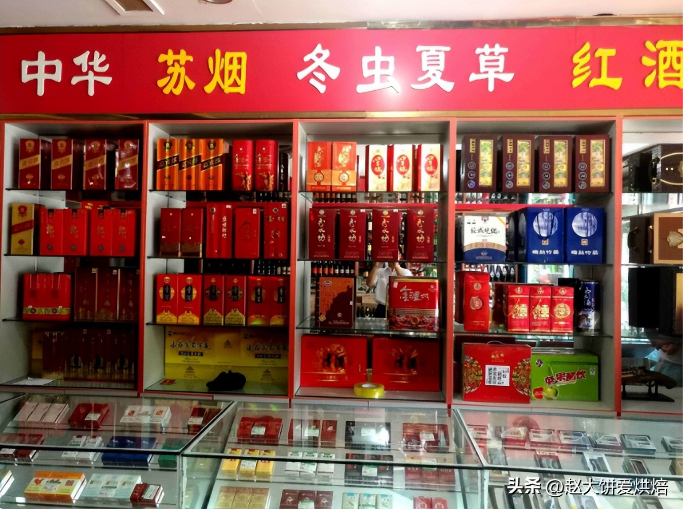 酒类店面的经营方法（大街上的名酒门店有多赚钱？里面暗藏“3个门道”，看完你就懂了）