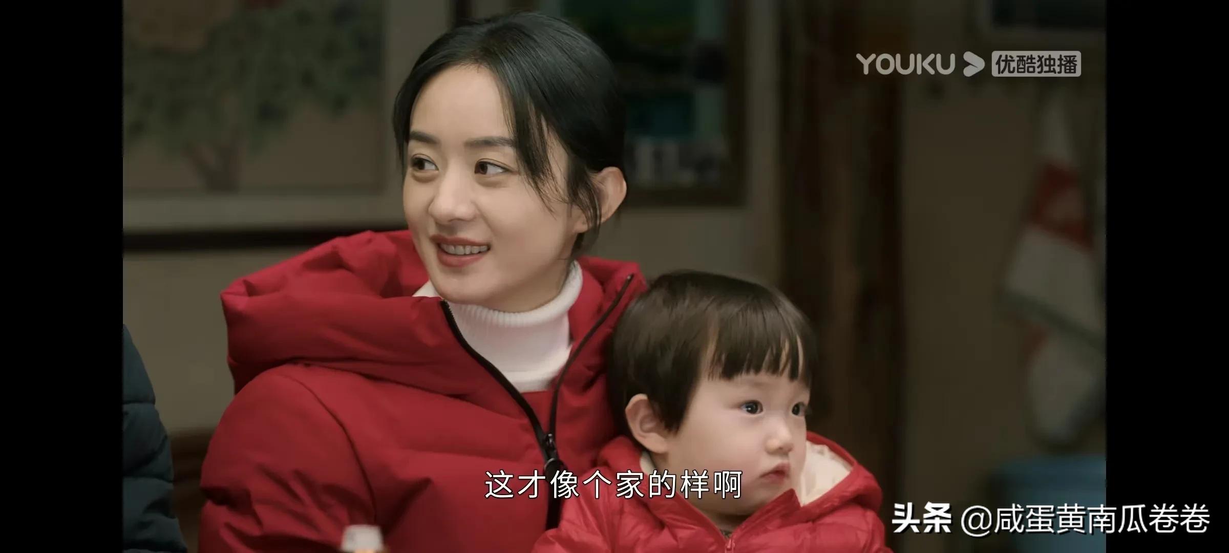 幸福到万家 今晚剧情 25～26集（组图）