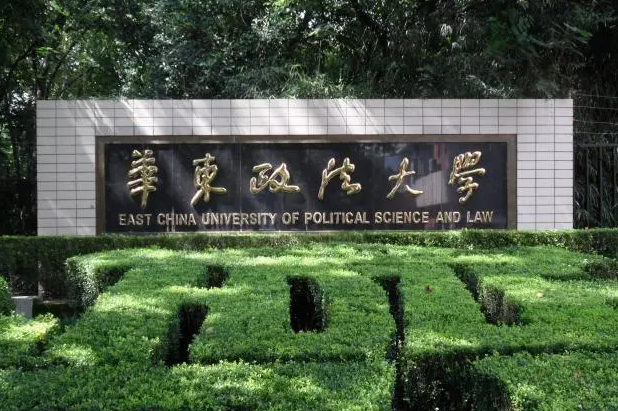 法学专业就业率扎心了，五院四系不足20%，学文真的没出路了？