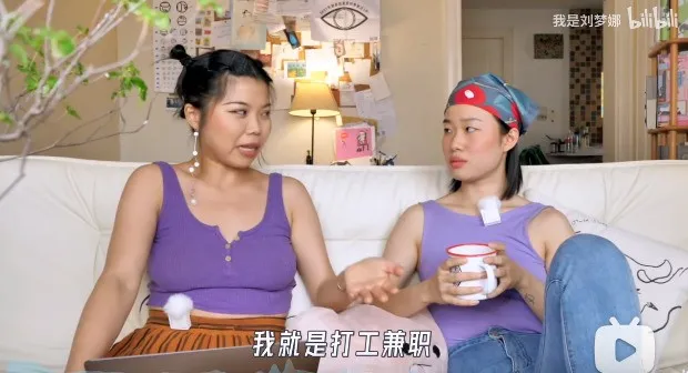 北京中产砸钱富养的女儿,20年后的收入还不如农村姑娘