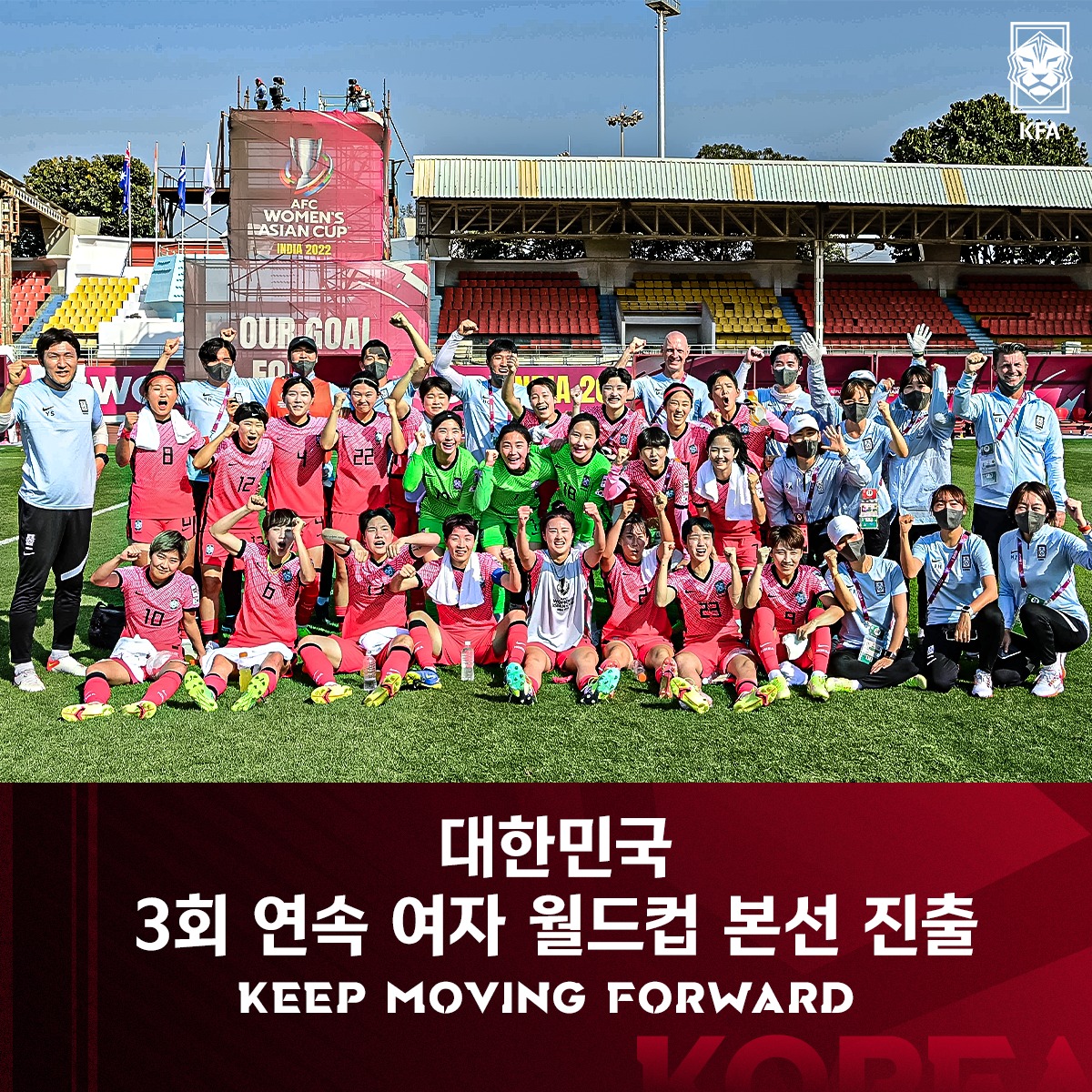 「韩国足球周报」（2022.1.24~30）——韩女足连续三届杀入世界杯