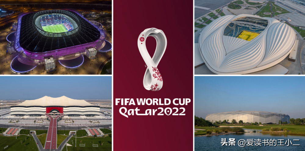 2022为什么有世界杯（卡塔尔为何能击败美国夺得2022世界杯举办权？感情和金钱的较量）