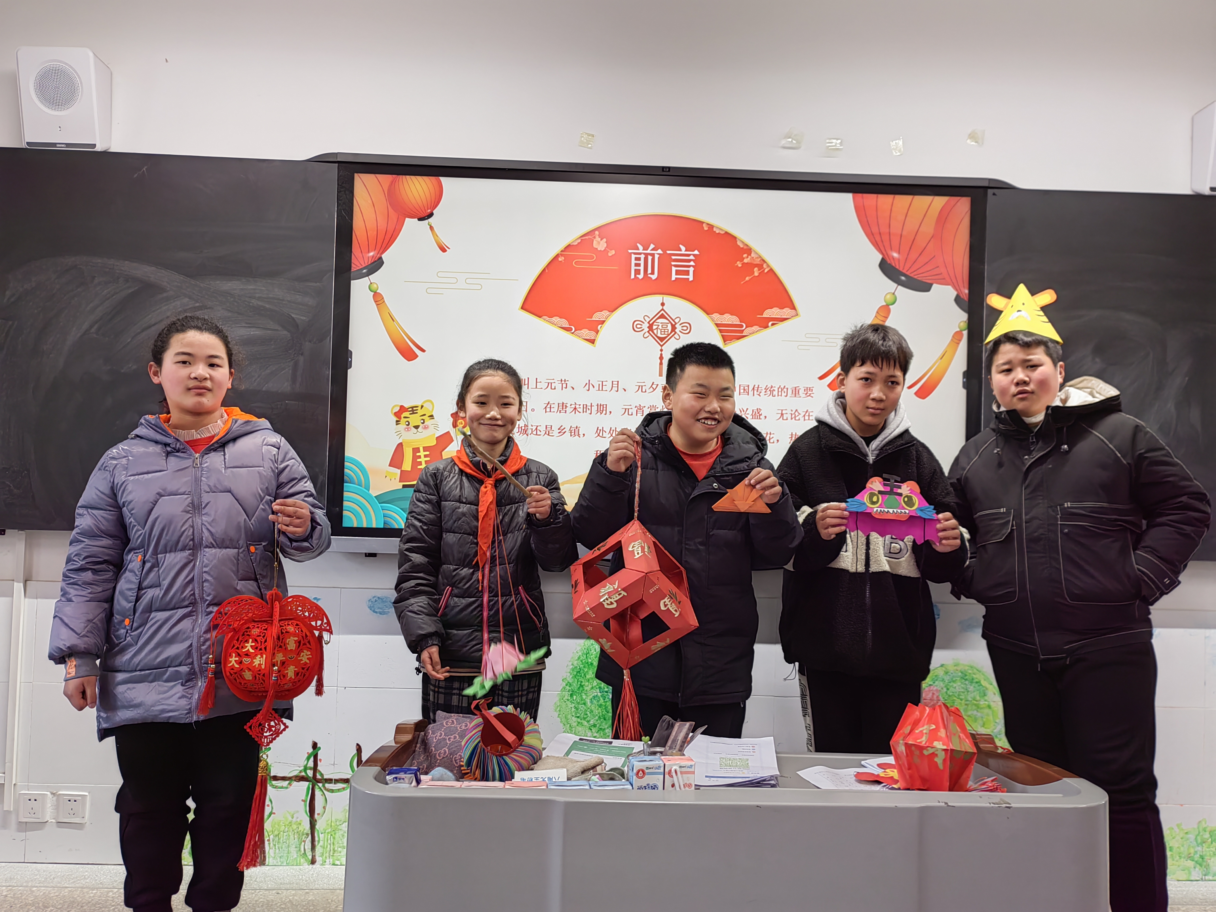 合肥市东元家园小学开展“我们的节日——元宵节”主题活动