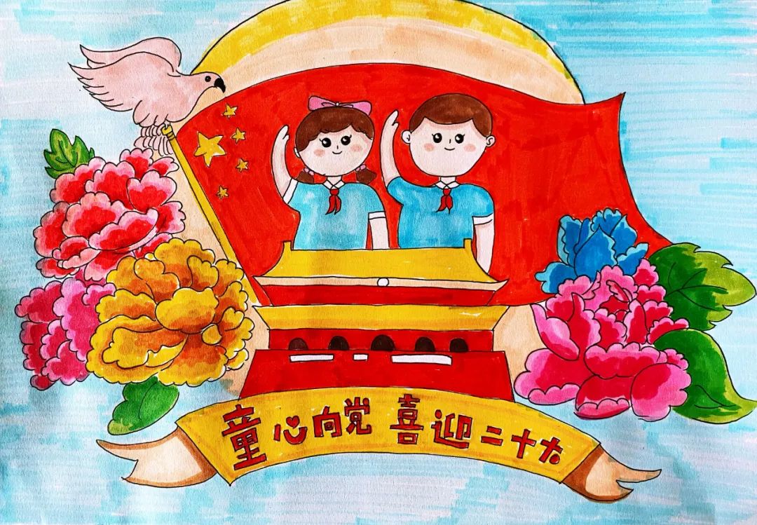 չվٰ조ϲӭʮͯ滭Ʒչ