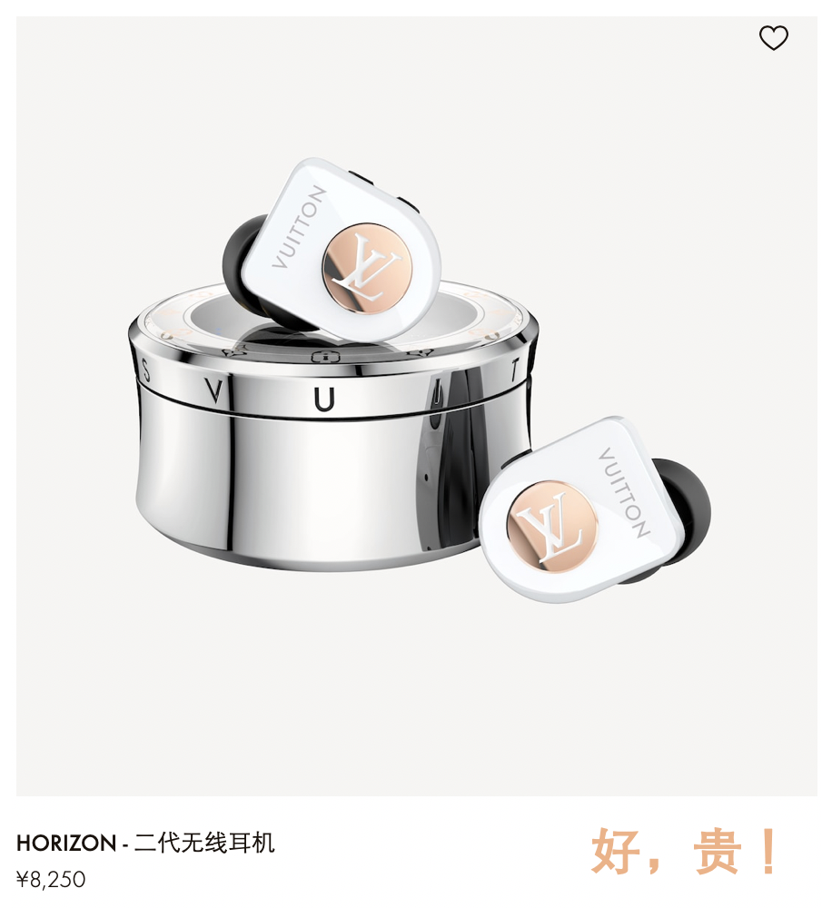 漂亮的实力派！3.8节适合送Ta的五款高颜值HiFi礼