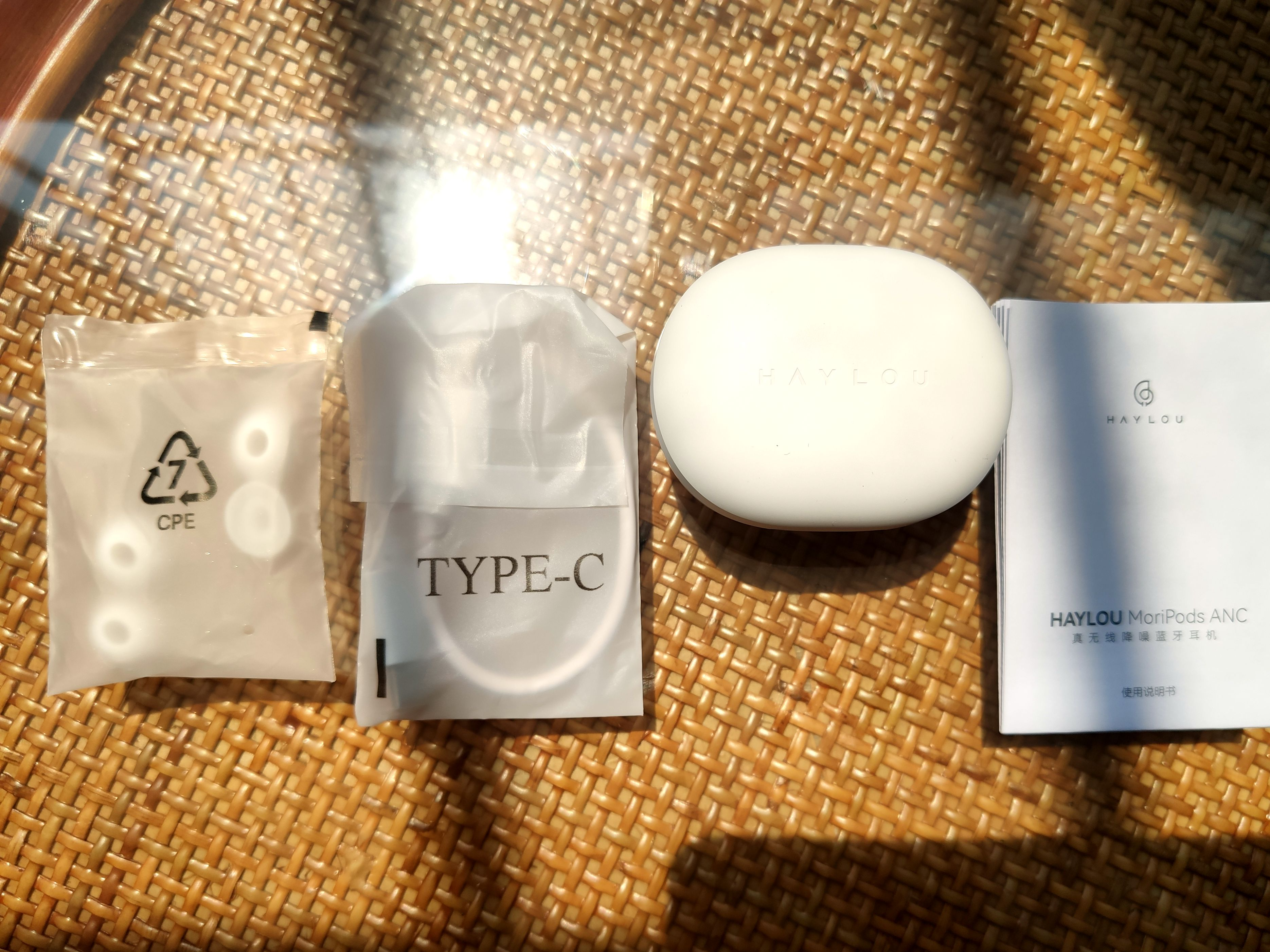 2022年可闭眼购的耳机？体验Haylou MoriPods ANC