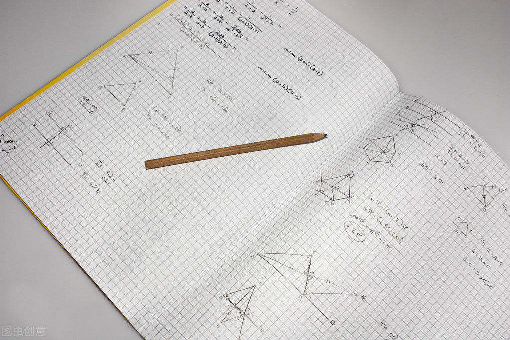 数学学习 | 五大提高数学做题效率的优秀技巧！这篇文章告诉你