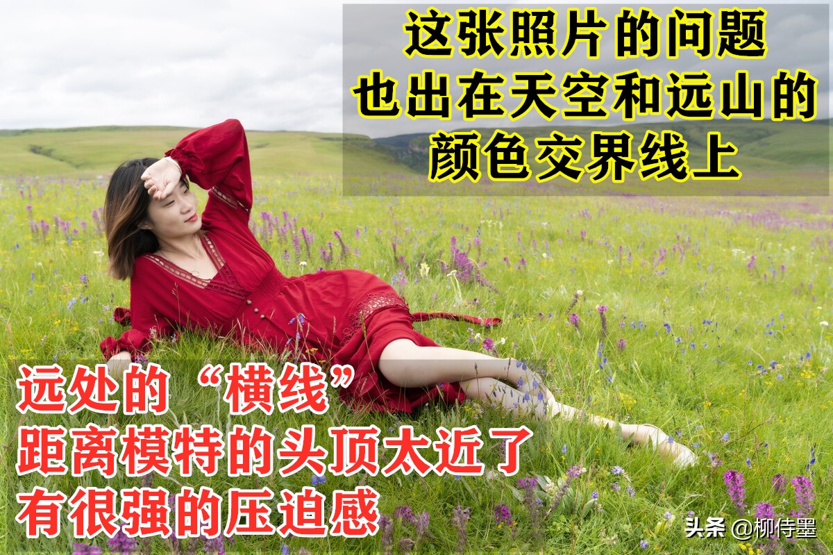 露營拍照有技巧，用5個方法提升攝影質(zhì)量，照片清新又漂亮