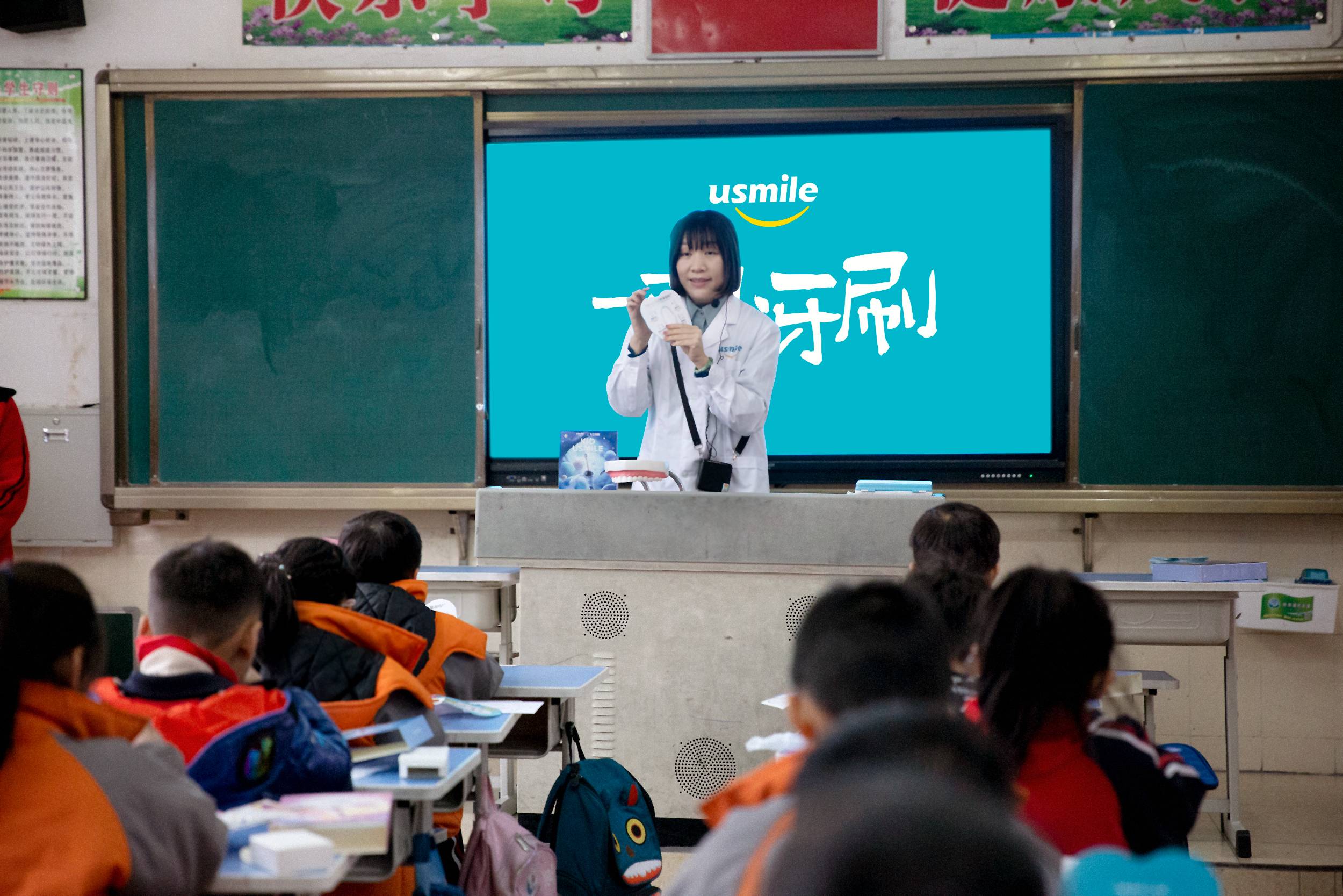 为了预防龋齿3岁以上学龄前儿童最好()刷牙（刷牙能阻止龋齿发展吗）