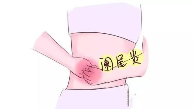 女人下腹部疼痛,被告知是附件炎?這會有何傷害?又該如何預防呢