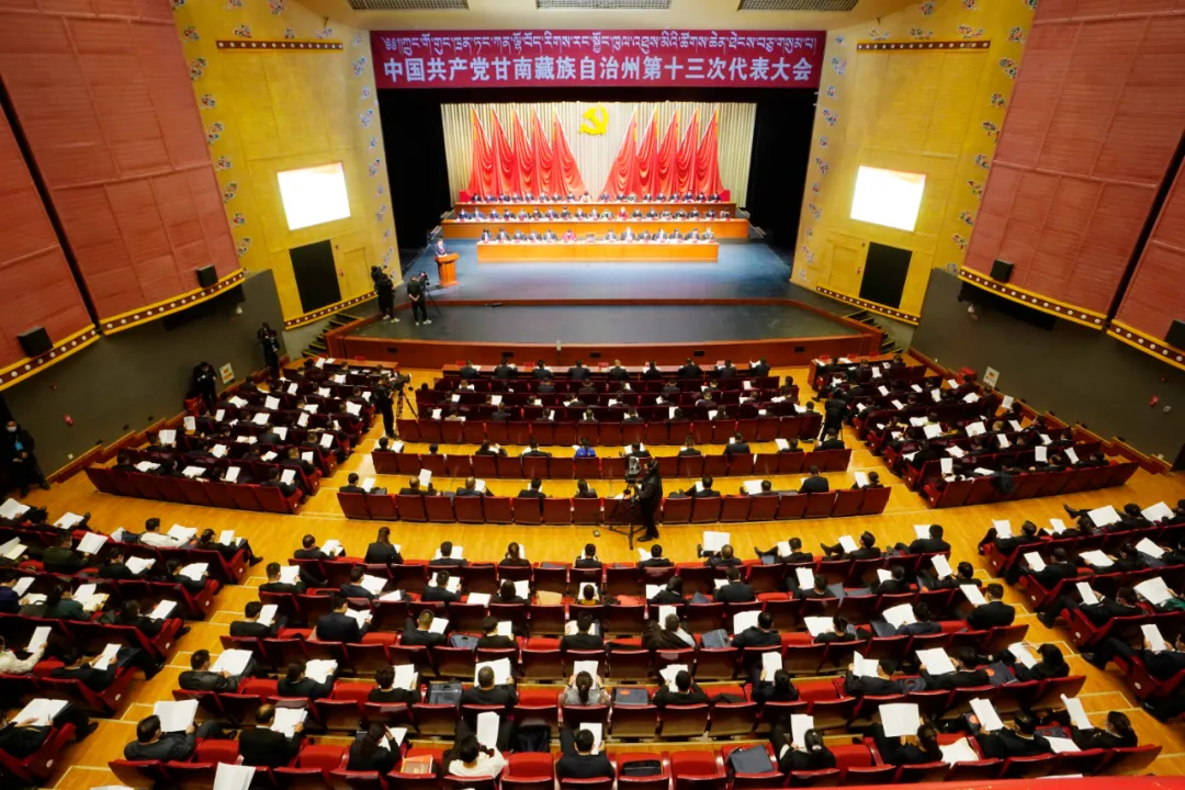 请回答,甘南2025!