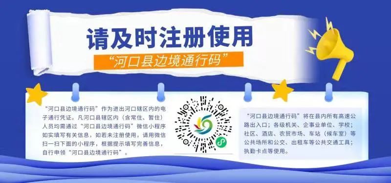 征兵体检项目,征兵体检项目标准及要求