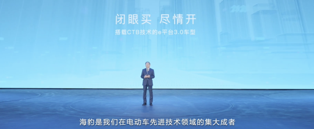 比亞迪新車(chē)賣(mài)29萬(wàn)，貴嗎？貴嗎？
