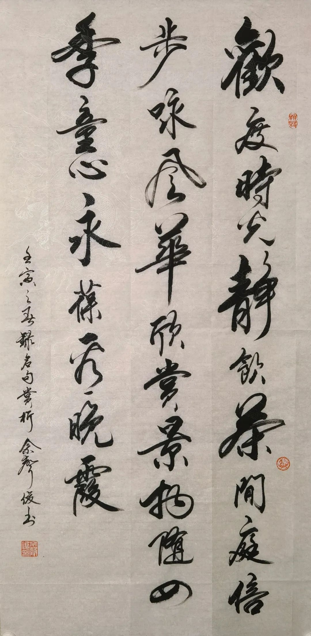 ǻī 浤ࡪ黭Ʒ