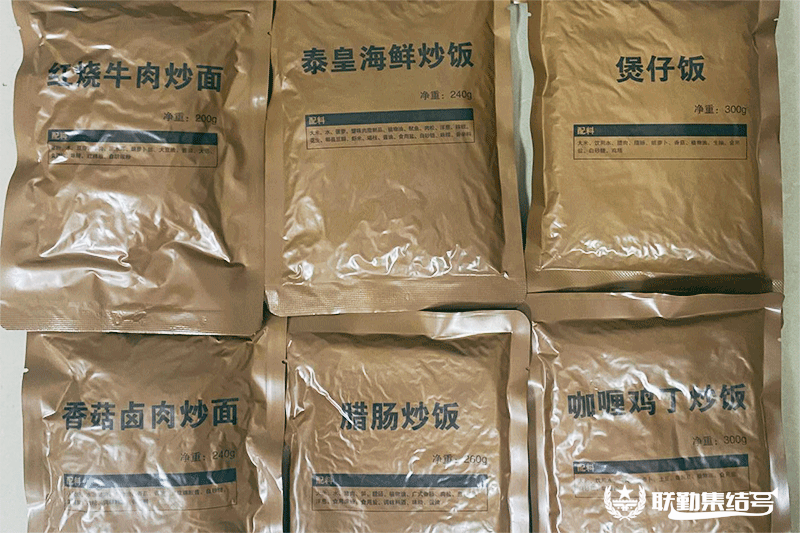 ��ž���ʽˮ���䷢������ͦ�õ�